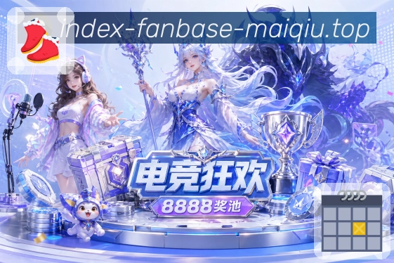 奖项证书