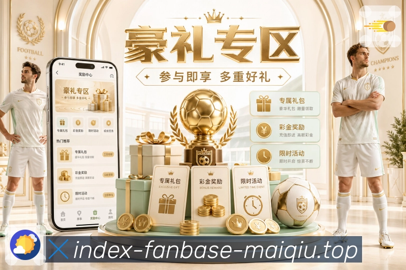 奖项证书